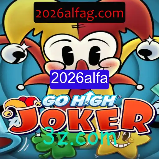 GoHighJoker: Uma Nova Era de Entretenimento em 2026