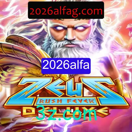 Descubra o Empolgante Universo de ZeusRushFeverDeluxe: O Jogo que Está Transformando 2026